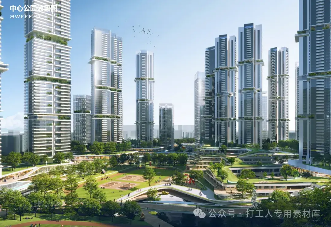 深圳坂田天安云谷三期概念规划设计方案 【筑博】(159P,90M)【WB787】