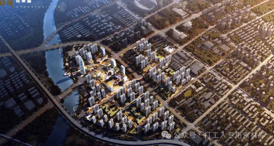 郑州万科老鸦陈概念规划方案（210P，189M）【WB675】