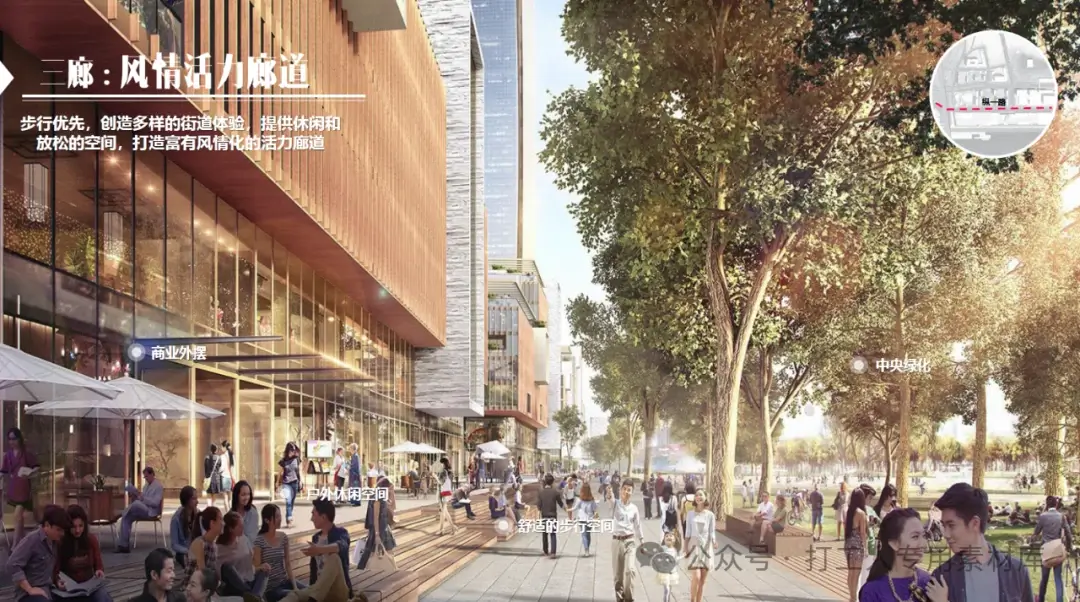 厦门湖里区邮轮母港片区8号9号地块总体概念设计(84P,45M)【WB738】