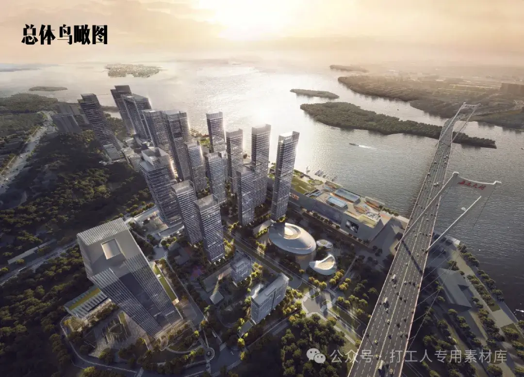 厦门湖里区邮轮母港片区8号9号地块总体概念设计(84P,45M)【WB738】