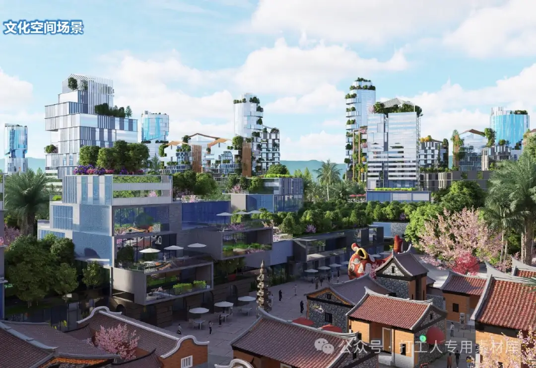 厦门同安西湖片区综合开发概念规划国际竞赛中标方案 （294P，351M）【WB722】