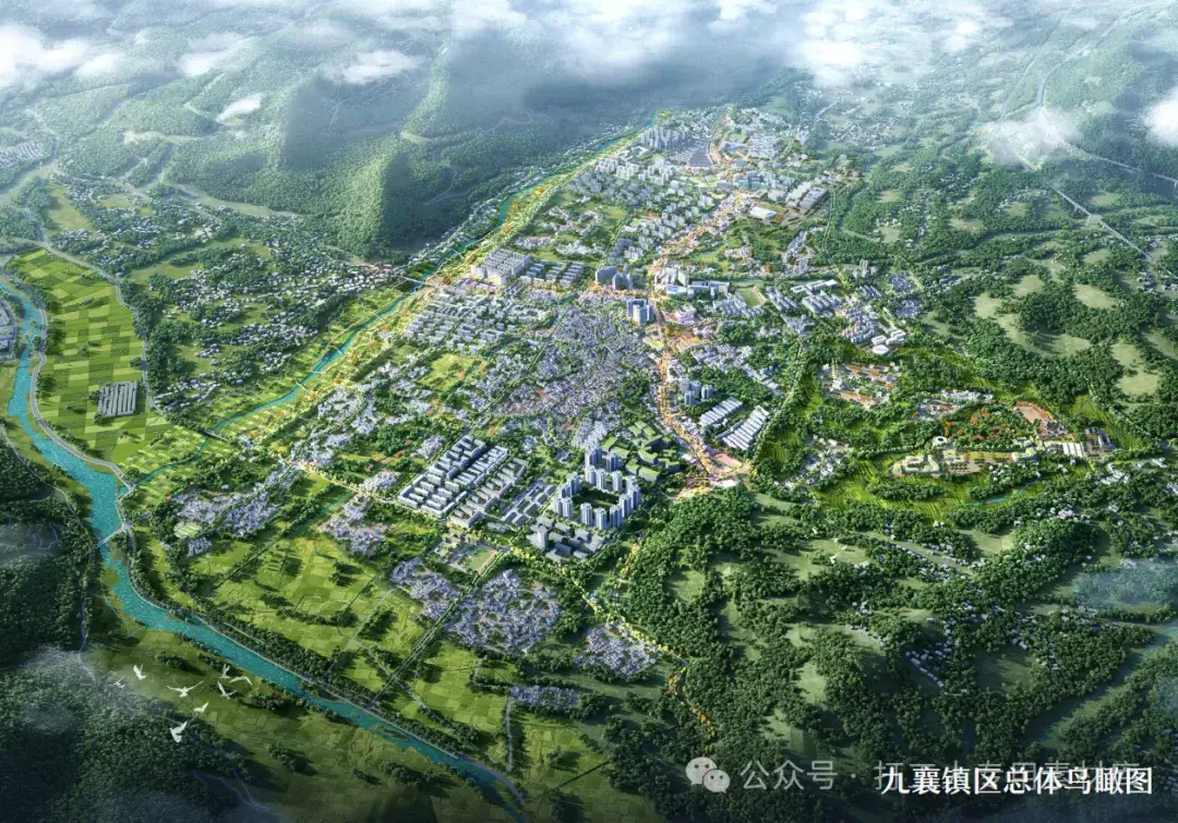 雅安汉源县九襄镇区概念性城市设计(120P,72M)【WB717】