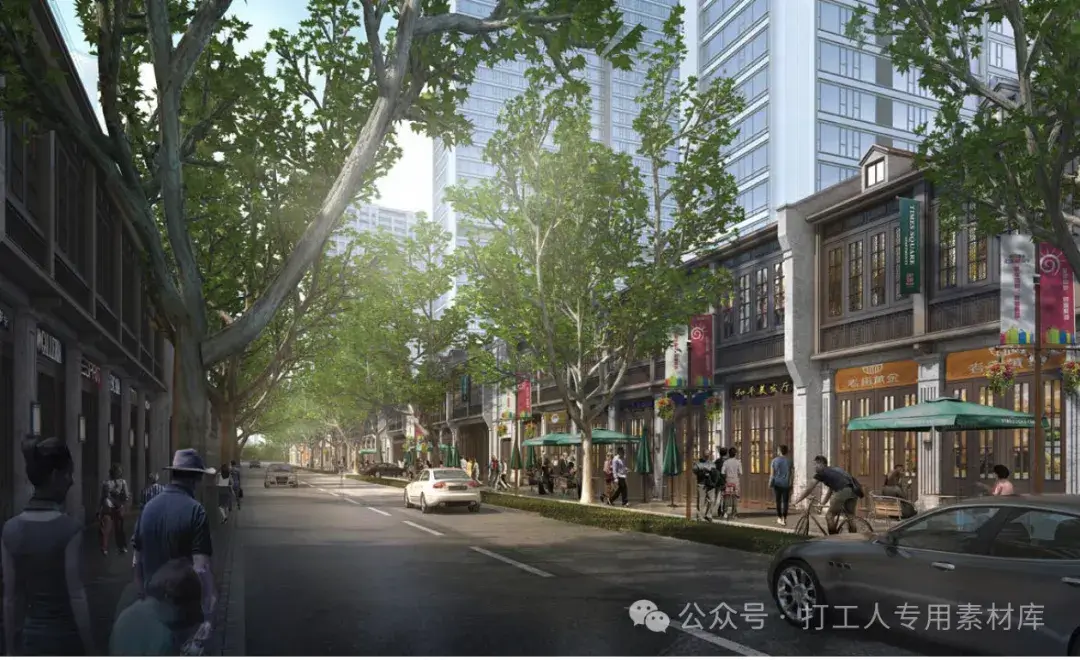 上海杨浦滨江八埭头更新项目概念规划方案 (81P,27M)【WB753】