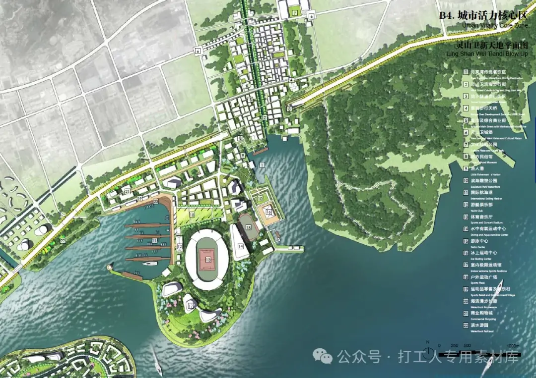 青岛黄岛区沿滨海大道两侧城市设计及控规优化提升（146P，45M）【WB740】