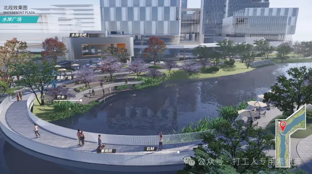 嘉兴海宁徐家港河道景观提升设计概念方案(74P,43M)【WB768】