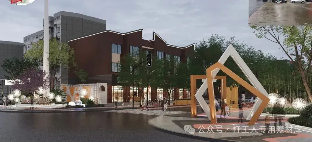 郑州荥阳腾飞社区城市更新设计深化方案（96P，432M）【WB809】