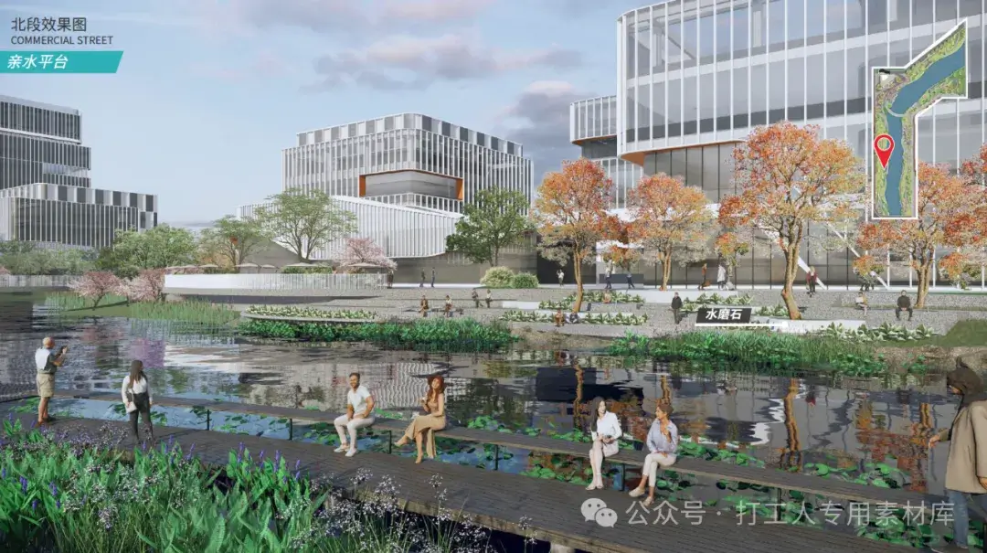 嘉兴海宁徐家港河道景观提升设计概念方案(74P,43M)【WB768】