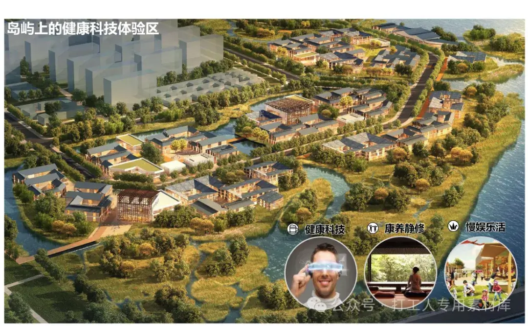 郑州黄河流域生态保护和高质量发展核心示范区(大运河文化片区)城市设计【清华同衡】(160P,191M)【WB702】