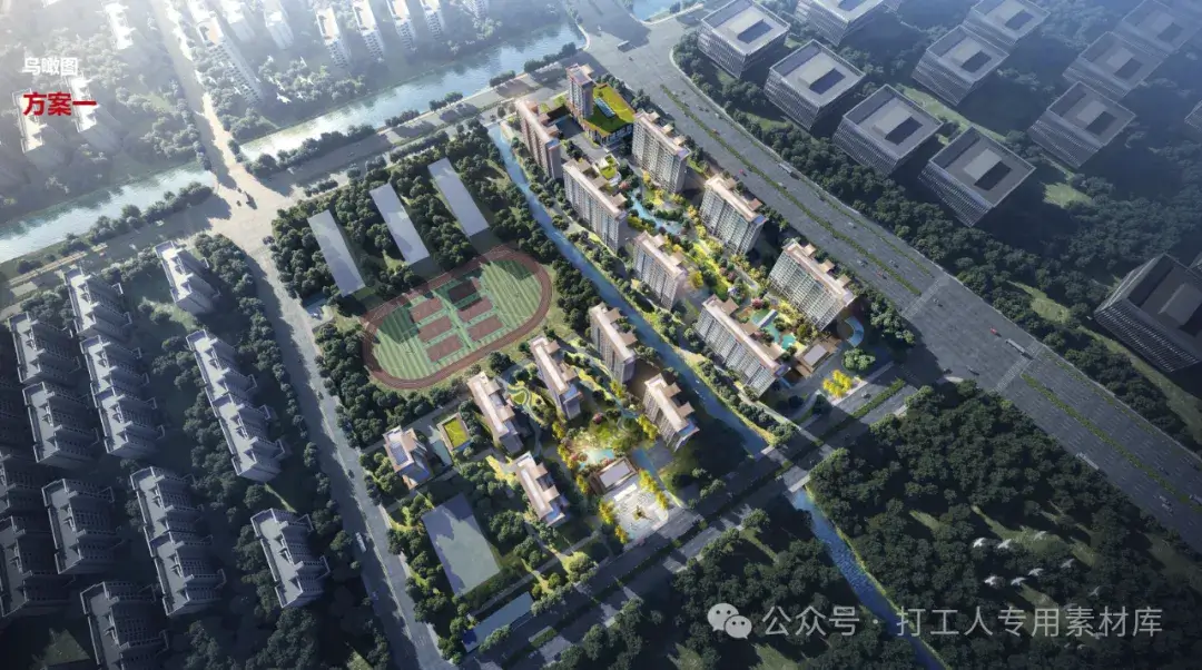 上海闵行区梅陇镇古美北社区地块住宅项目概念设计方案（168P，65M）【WB804】