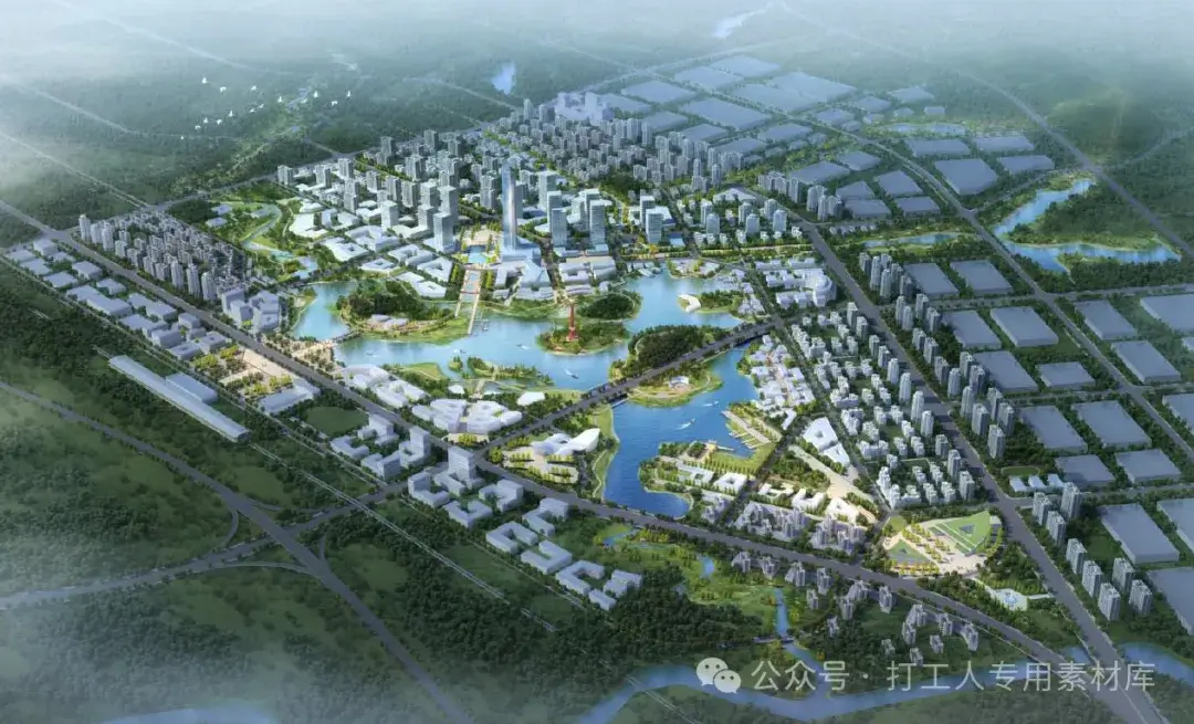 重庆璧山产业新城概念规划与城市设计(112P,17M)【WB794】