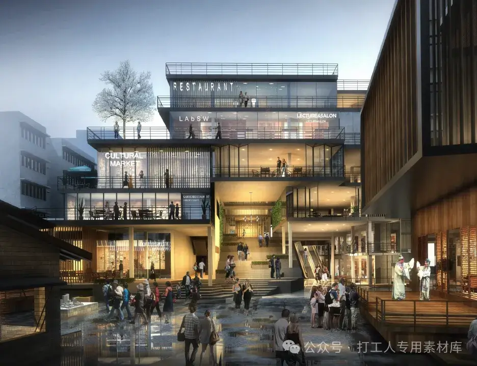 重庆鲁祖庙历史文化街区规划发展策略方案(80P,29M)【WB834】