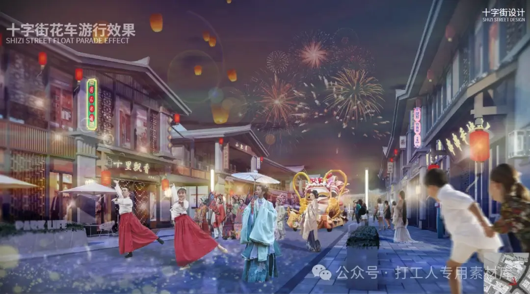 南昌绳金塔民俗风情街建设工程商业街区景观设计（157P，58M）【WB815】