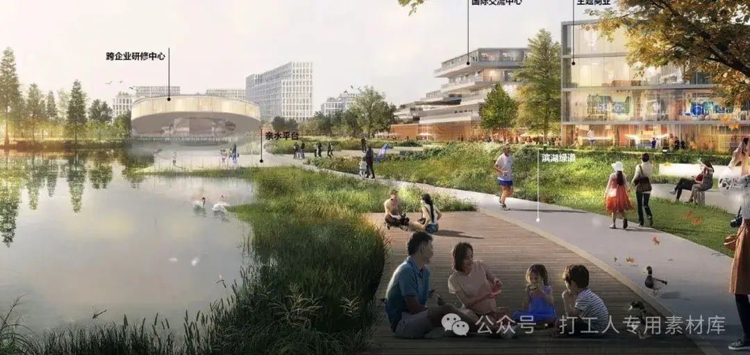 常州中车常铁校周边片区城市设计方案【中建西南院】（84P，60M）【WB743】