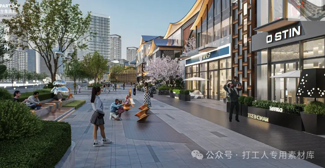 重庆石桥铺老街开发项目G15G16地块景观概念设计（93P，65M）【WB833】