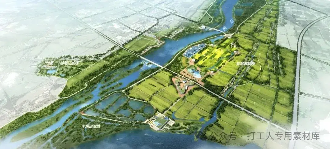 扬州沿夹江两岸生态中心概念规划方案(154P,88M)【WB774】