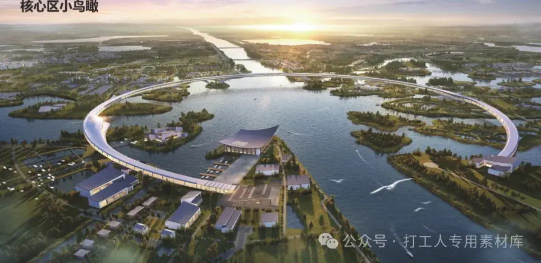 长三角生态绿色一体化发展示范区水乡客厅城市设计及重点地区详细设计【AS+P】(98P,22M)【WB796】