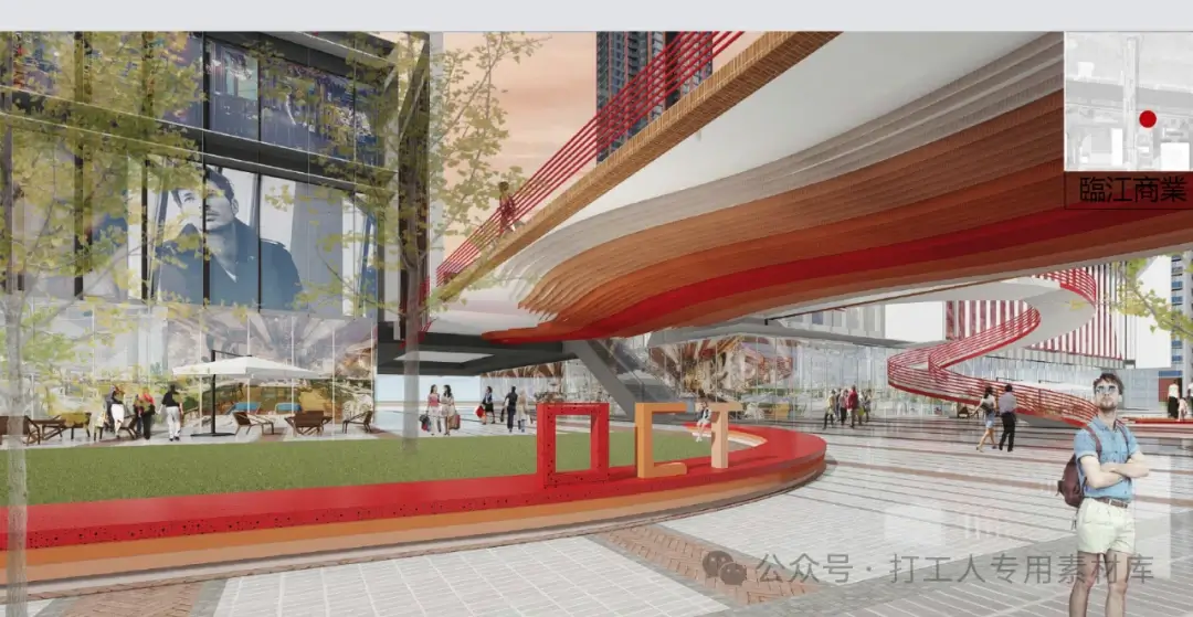 武汉青山区滨江红城城市更新景观方案（134P，65M）【WB814】