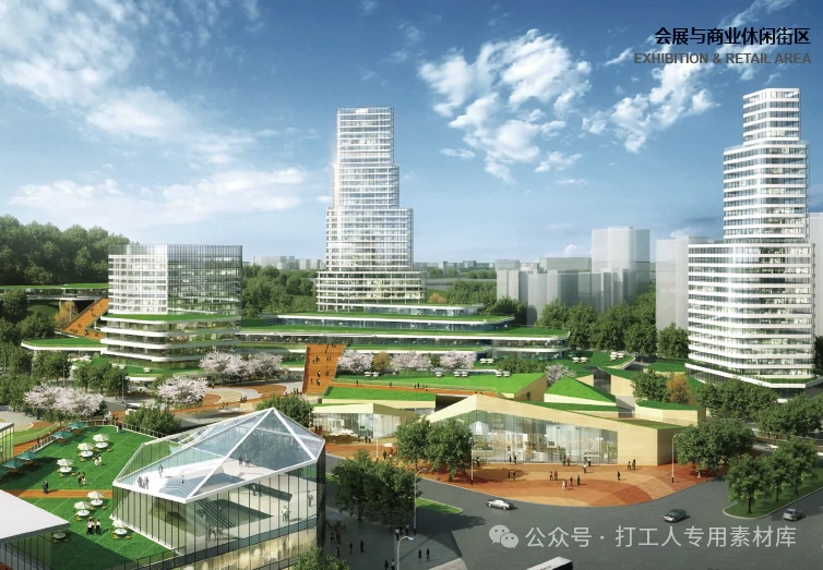 深圳光明绿环方案设计竞赛【奥雅】(174P, 83M)【WB742】