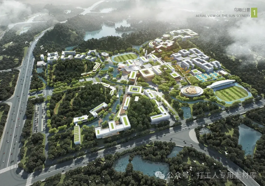 北京理工大学珠海学院恩平项目设计方案（176P，87M）【WB838】