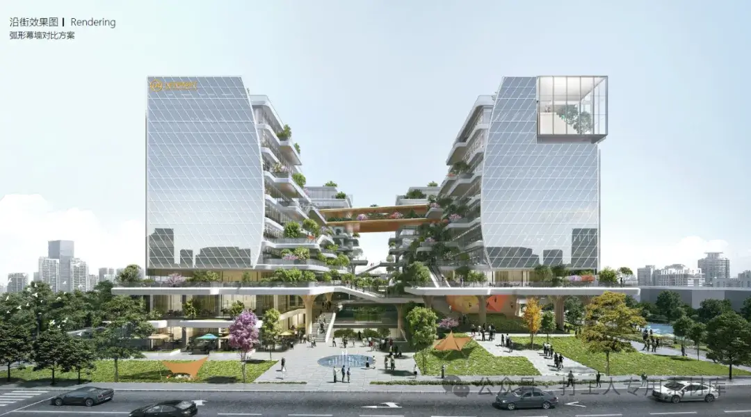 杭州中艺五常总部园区项目方案设计（135P，48M）【WB852】