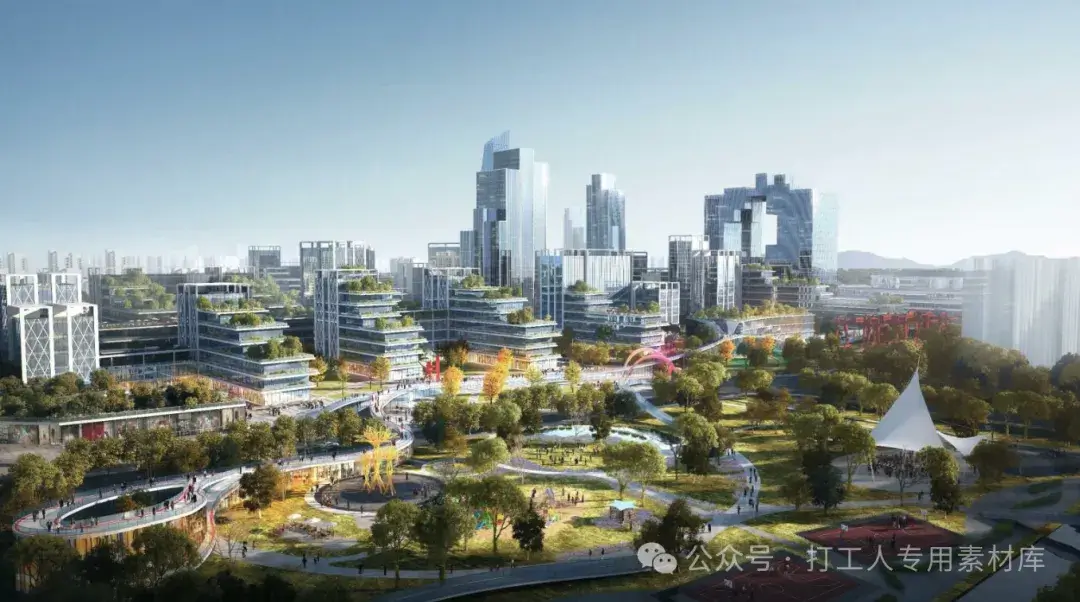 成都成华区城市有机更新十四五专项规划 (344P,140M)【WB755】