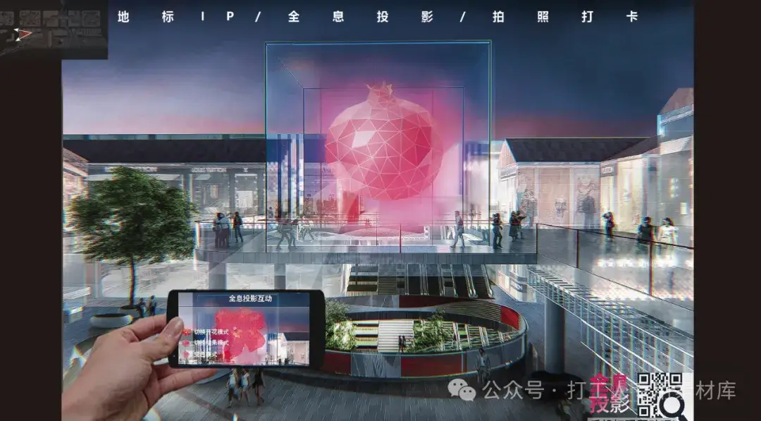 江门甘化厂更新改造项目设计方案 （79P，44M）【WB820】