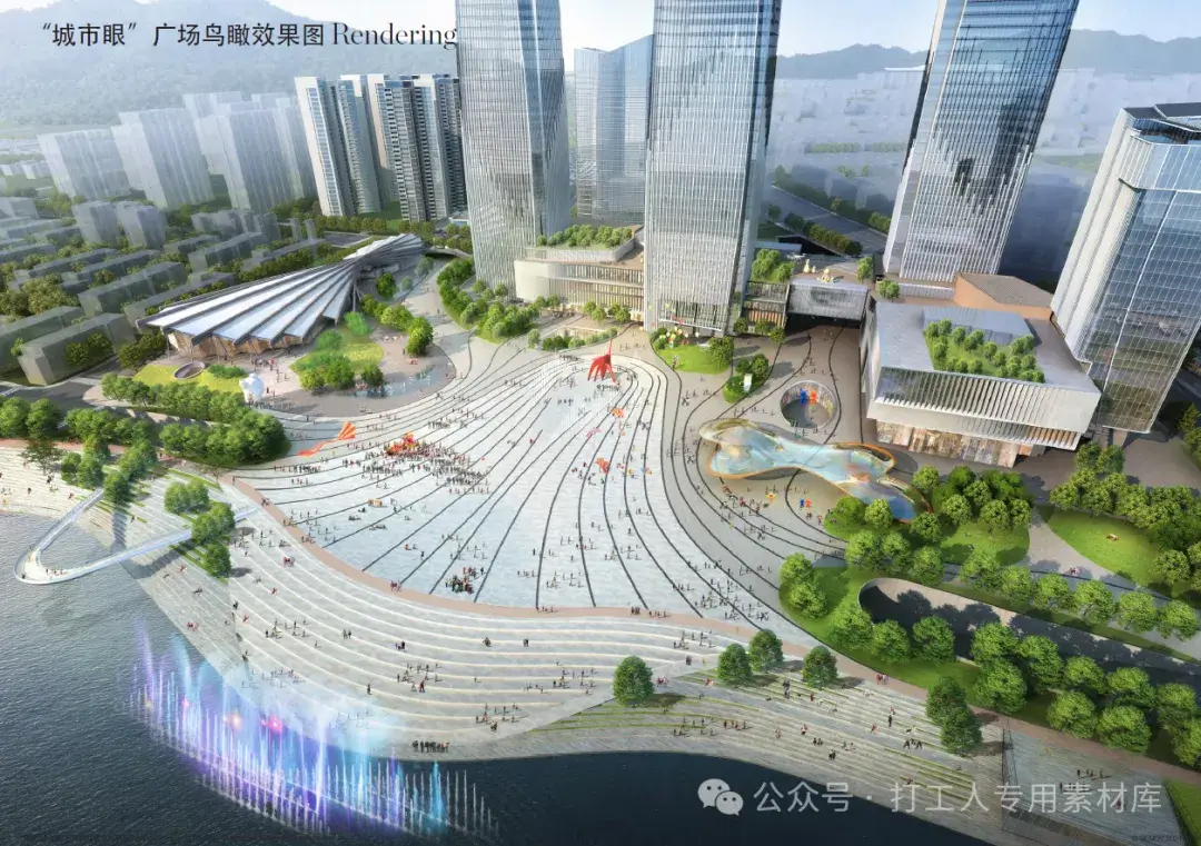 杭州秦望城市眼总体规划建设方案【BENOY】(232P, 70M)【WB763】