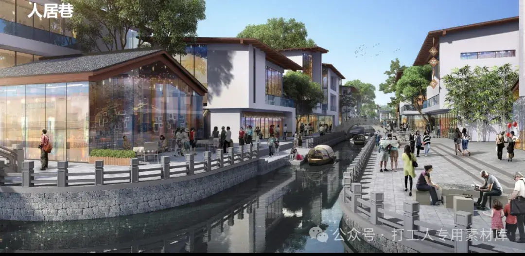 长三角生态绿色一体化发展示范区水乡客厅城市设计及重点地区详细设计【AS+P】(98P,22M)【WB796】