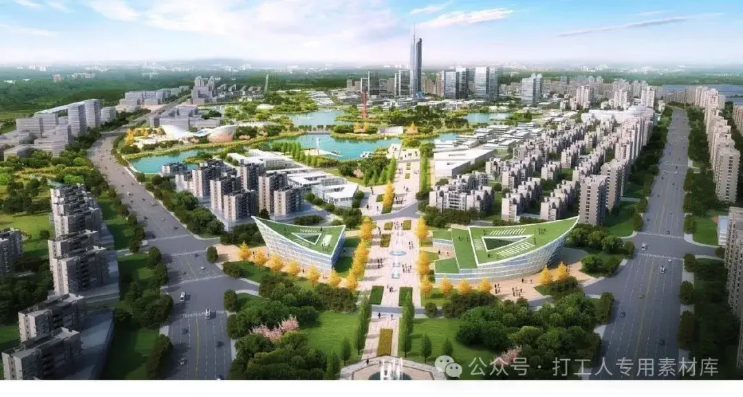 重庆璧山产业新城概念规划与城市设计(112P,17M)【WB794】