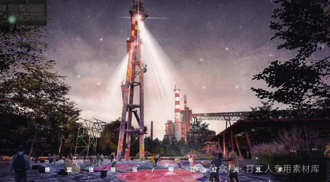 江门甘化厂更新改造项目设计方案 （79P，44M）【WB820】