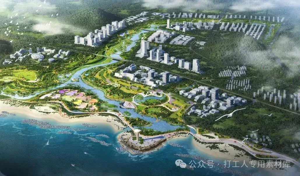 青岛龙湾国际城市设计方案（215P，192M）【WB776】