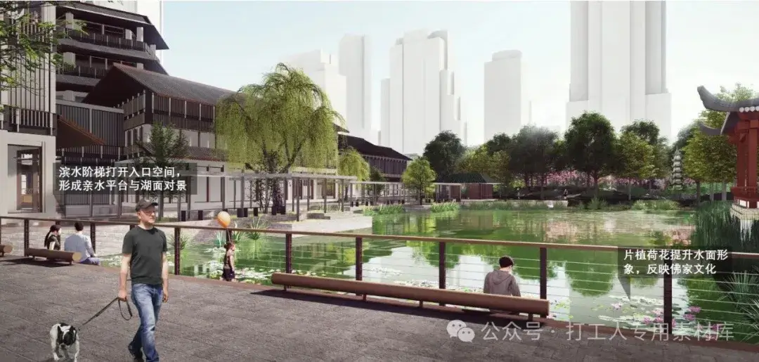 无锡崇安城市原点文化旅游基础设施更新项目设计方案（148P，220M）【WB813】