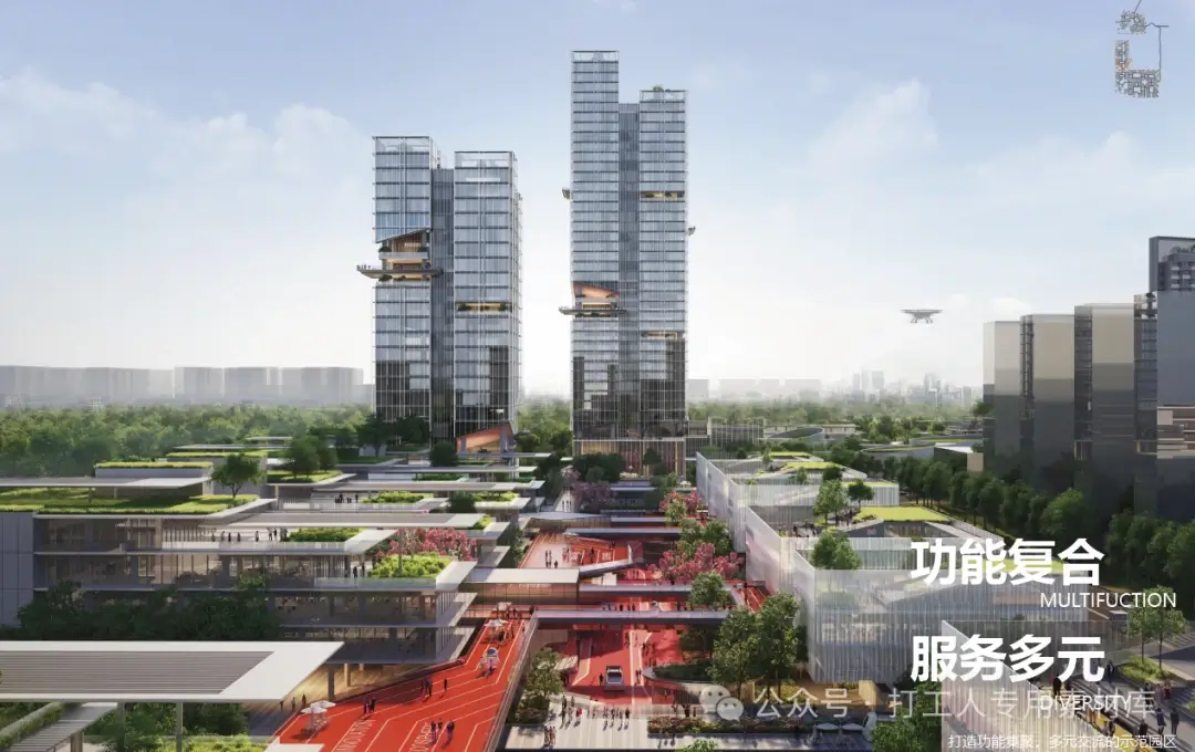 合肥产投科创园概念性规划设计方案（145P，369M）【WB853】