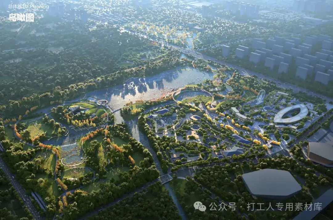 保定园林博览会园博园概念设计方案（148P，32M）【WB780】
