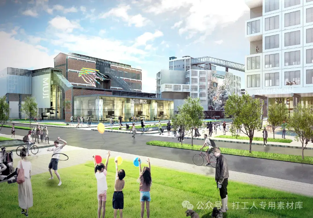 上海吴淞之心产业园区生态可持续社区概念方案设计(131P,96M)【WB864】