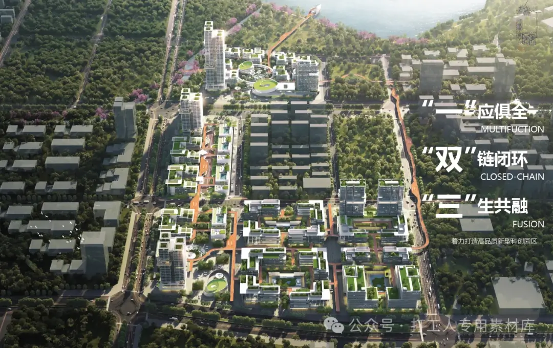 合肥产投科创园概念性规划设计方案（145P，369M）【WB853】