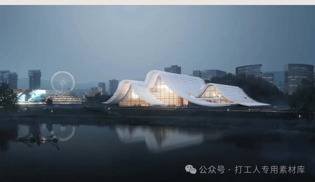 德阳中江县城南新区起步区策划研究及城市设计(206P,62M)【WB808】