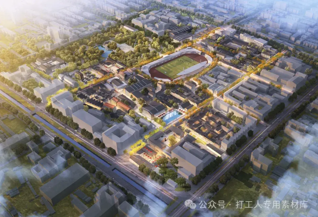 苏州五卅路(大公园)片区保护利用运营咨询与实施方案(266P,163M)【WB894】