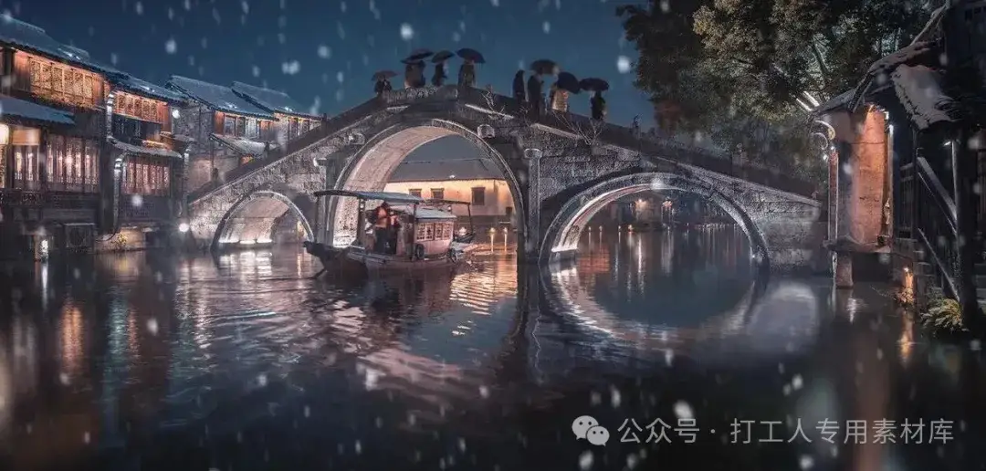 盐城城南新区伍佑街道古镇建设发展思路（192P，48M）【WB952】