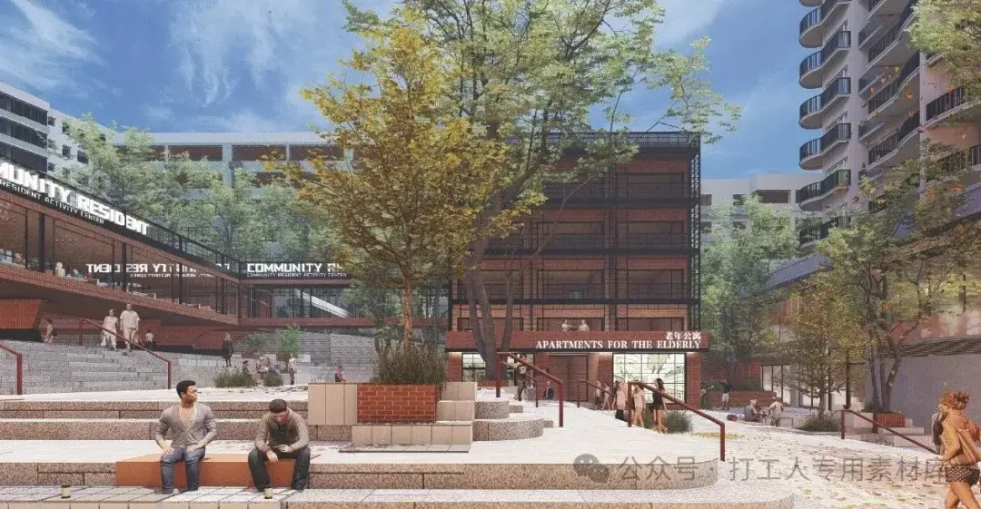 重庆綦江区双龙片区城市更新及老旧小区改造项目方案设计 （83P，152M）【WB900】