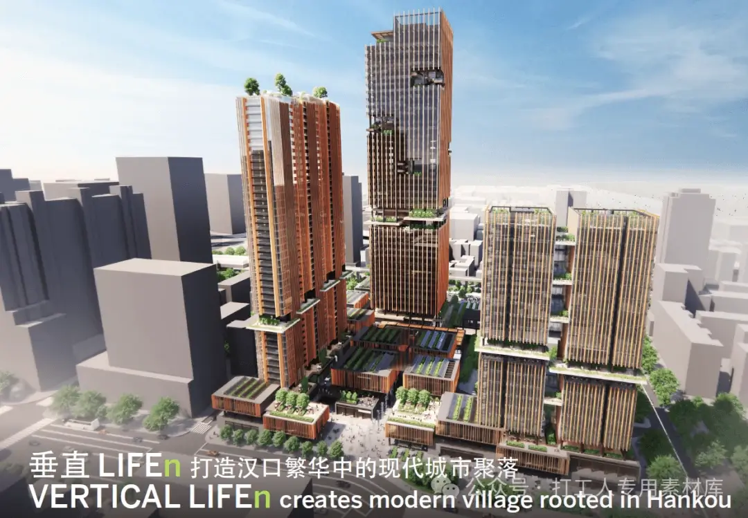 武汉设计之心超高层综合体建筑设计方案【som】（114P，158M）【WB841】