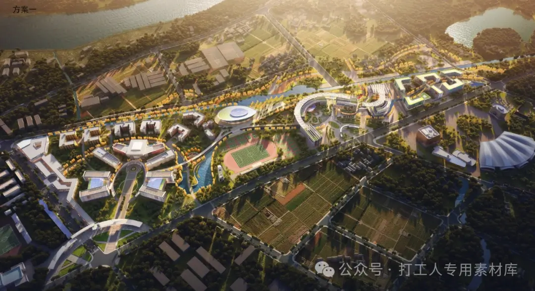 成都艺术职业大学二期项目设计方案(270P,295M)【WB845】