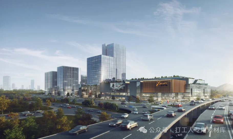 重庆西站苏宁慧谷项目概念方案设计（88P，767M）【WB974】