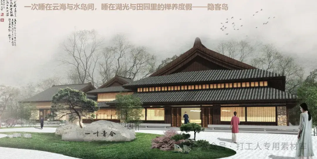 扬州江都仙女岛国际禅养旅游度假区旅游策划及概念性规划（73P，29M）【WB903】