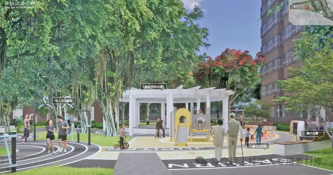 深圳福田街道老旧小区改造项目（第一期）天泽花园方案设计（51P，22M）【WB978】