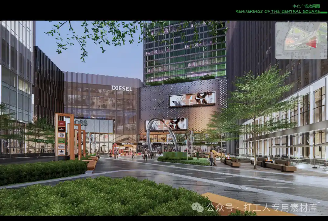 南京秦淮区大明路新兴广场项目景观深化方案（106P，168M）【WB1029】