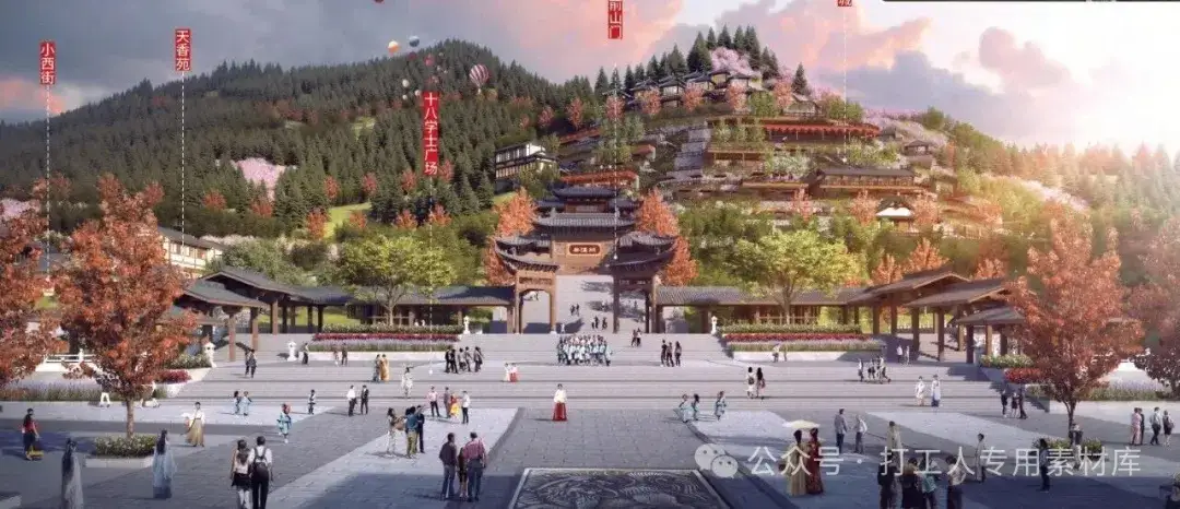 宜宾市筠连十八学士山城市森林公园设计方案（210P，122M）【WB1037】