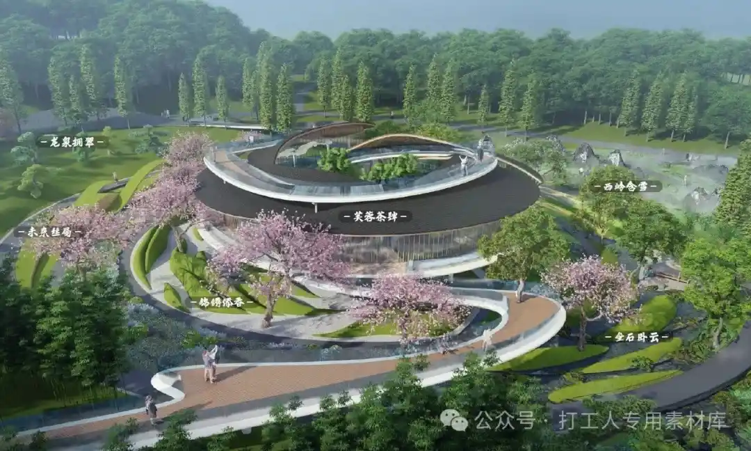 成都世界园艺博览会概念设计方案（127P，56M）【WB922】