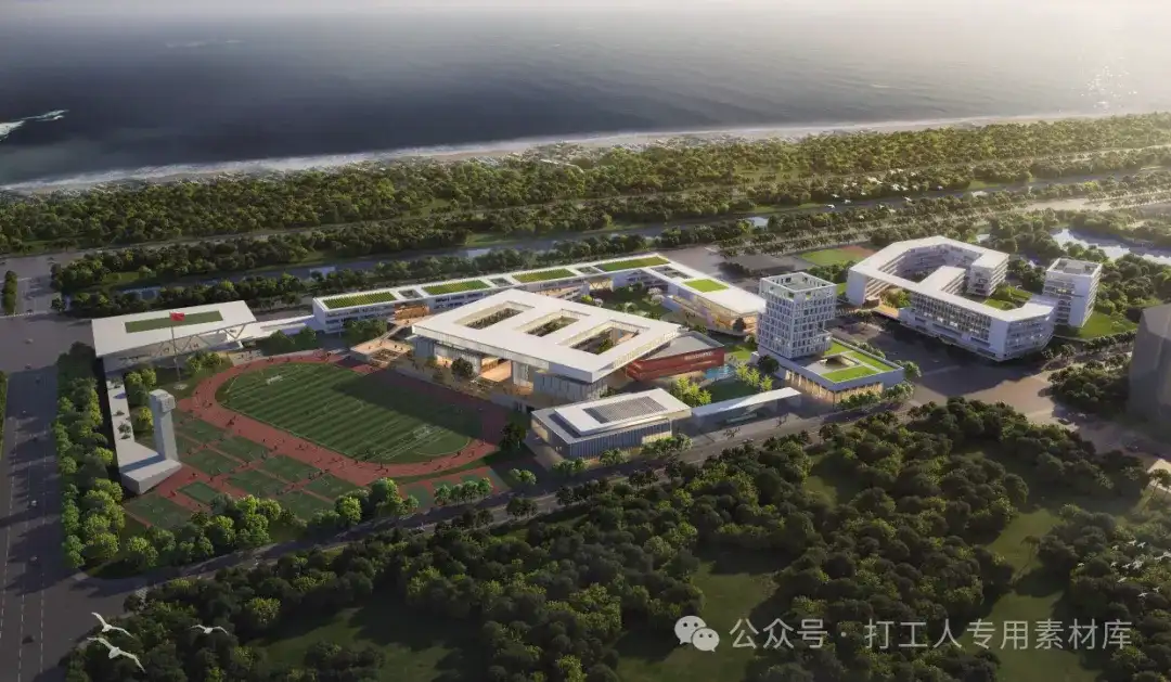 温州市第二职业中等专业学校设计（192P，217M）【WB1007】