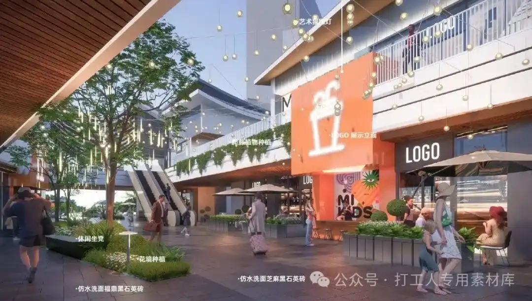 龙港市滨江核心区商业街区深化设计方案 （157P，54M）【WB998】